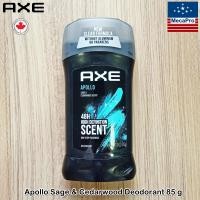 ราคา Axe Apollo 48H Sage Cedarwood Deodorant Stick 85g ผลิตภัณฑ์ระงับกลิ่นกาย โรลออนสติ๊ก สำหรับผู้ชาย (20348297347)