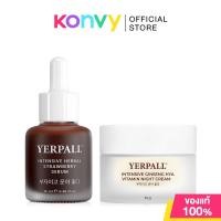 ราคา ซื้อ 1 แถม 1 Sale Yerpall Serum สูตรใหม่พร้อมเปปไทด์เปิดผิว Yerpall Serum Yerpall Serum 15mlX2 สูตรเข้มข้น Acne Reduction Brightening Skin พร้อมฟรีของแท้ (26260970708)