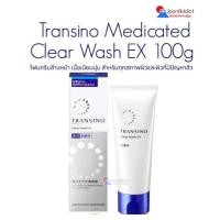 ราคา Transino Medicated Clear Wash EX 100g โฟมครีมล้างหน้า เนื้อเนียนนุ่ม สำหรับทุกสภาพผิวและผิวที่มีปัญหาสิว (25766156478)