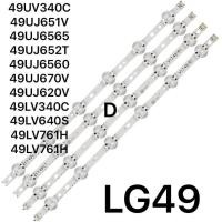 ราคา หลอด Backlight LG 49ใหม่ 49UV340C 49UJ651V 49UJ6565 49UJ652T 49UJ6560 49UJ670V 49UJ620V 49LV340C 49LV640S 49LV761H 49LV761H NO 434 (23977479523)