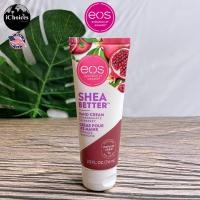 ราคา eos Shea Better Hand Cream 74 ml แฮนด์ครีม ครีมทามือ ครืมทาบำรุงมือ (20400335877)