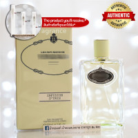 ราคา น้ำหอมแท้แบ่งขาย Infusion dIris Eau de Parfum (25191538818)