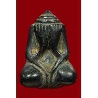 ราคา KC kumchai พระปิดตา หลวงปู่นาค วัดห้วยจระเข้ จ นครปฐม วัตถุมงคล ศักดิ์สิทธิ์ หนุนดวง เสริมทรัพย์ (13722825233)