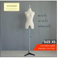 ราคา หุ่นโชว์เสื้อผ้า หุ่นโชว์ หุ่นโชว์ผู้หญิง หุ่นโชว์เสื้อ สินค้าพร้อมส่ง รับประกันสินค้า 15 วัน (13375551633)