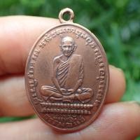 ราคา ส่งฟรี ลดราคา เหรียญหลวงพ่อเดิม วัดหนองโพ ปี พ ศ 2482 เนื้อทองแดง (21438436880)