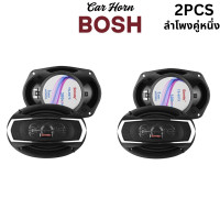 ราคา ลำโพงรถ 6 9 นิ้ว 500W 4Ω ระบบ 3 ทาง coaxial ยูนิตรวมสูง กลาง เบส เสียงครบวงจร Hi End ลำโพงติดรถยนต์ 6x9 นิ้ว 500วัตต์ 3WAY 4OHM IRON WOLF TS 6976 ลำโพงแกนร่วมขนาด 6X9นิ้ว 3ทาง ลำโพง 6x9 นิ้ว ดอกลำโพง 