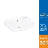ราคา COTTO อ่างล้างหน้าแขวน C002 สีขาว (17474239334)