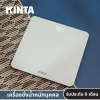 ราคา KINTA เครื่องชั่งน้ำหนักดิจิตอล ตาชั่งดิจิตอล เครื่องชั่งน้ำหนักดิจิตอล ตาชั่งน้ำหนักคน รุ่น EB3429 (24794127307)