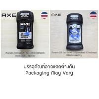 ราคา Axe Phoenix 48H Anti Sweat Antiperspirant Deodorant Stick 76 g ผลิตภัณฑ์ระงับเหงื่อ กลิ่นกาย โรลออนสติ้ก สำหรับผู้ชาย (20348346816)