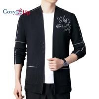 ราคา Cozy Up แฟชั่นใหม่ผู้ชายเสื้อคาร์ดิแกนเสือ (16396635236)