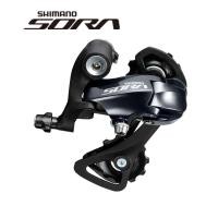 ราคา ตีนผี Shimano SORA RD R3000 SS ขาสั่น มีกล่อง (1398450815)