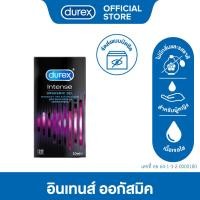 ราคา Durex ดูเร็กซ์ เจล น้ำยาหล่อลื่น เจลหล่อลื่น durex Lubricant Gel เลือกแบบด้านใน (18176436621)
