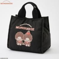 ราคา Monchhichi กระเป๋าถือแฟชั่นฤดูใบไม้ร่วง ฤดูหนาว ลายการ์ตูนญี่ปุ่นน่ารักสไตล์มอนชิชิ ดีไซน์เรียบง่าย ทำจากผ้าฝ้าย สะพายออกข้างนอกได้สะดวก ทันสมัย (26329770018)