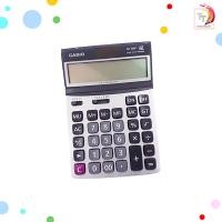 ราคา Casio คาสิโอ เครื่องคิดเลขตั้งโต๊ะ เครื่องคิดเลข รุ่น DX 120ST แบบ 12หลัก 1 เครื่อง (12874429124)