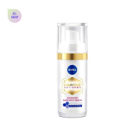 ราคา Nivea Luminous630 Antispot Advance Dark Spot Serum 30 ml นีเวีย ลูมินัส630 แอนตี้สปอต แอดวานซ์ ดาร์ก สปอต เซรั่ม (19405280480)