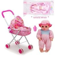 ราคา Honeybabytoys ของเล่นตุ๊กตารถเข็นเด็ก รถเหล็ก ตุ๊กตาร้องได้มีเสียง ตุ๊กตาเลี้ยงน้องพร้อมชุดรถเข็น คันใหญ่และตุ๊กตา รถเข็นเลี้ยงน้อง (9848584226)