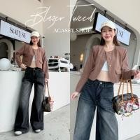 ราคา Acasey เสื้อสูทผู้หญิง Blazer Crop ลูกฟูก เสื้อคลุมลูกฟูกแขนยาว สีพาสเทล น่ารักตะมุตะมิ (24537129857)
