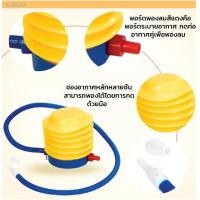 ราคา สระน้ำเป่าลม พร้อมส่ง สระว่ายน้ำ สระน้ำเป่าลม 3 ชั้น 2เมตร 3เมตร สระว่ายน้ำเด็ก Swimming Pool สระน้ำครอบครัว สระเป่าลม สระน้ำ ยาวพิเศษ สระน้ำขนาดใหญ่ สระน้ำครอบครัว สระว่ายน้ำเป่าลม (24093020435)