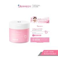 ราคา DERMEDY pH BALANCE TONER PAD เดอร์มีดี พีเอช บาลานซ์ โทนเนอร์ แพด แบบกระปุก (126525146147)