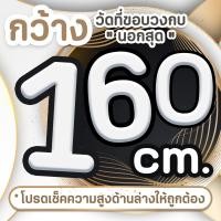 ราคา SPB ม่านหน้าต่างกันแอร์ ม่านแม่เหล็กกันแอร์ กันยุง กันกลิ่น กันแอร์ออก แถมฟรี เทปตีนตุ๊กแก ม่านกันแอร์ ลายใบไม้ สีเทา (17113401060)