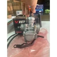 ราคา Carburetor คาร์บูเรเตอร์ Beat Beat LsHonda carburetor Honda BEAT110 BEATR LS125 Beat Beat R LS 125 3 month warranty strong durable easy to tune Beat 110r (23410668169)