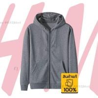 ราคา เสื้อกันหนาวH M เสื้อฮู้ดของแท้ Hoodie HM shop (16482263899)