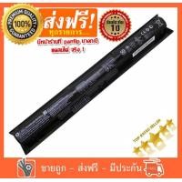 ราคา HP แบตเตอรี่ รุ่น VI04 Battery Notebook แบตเตอรี่โน๊ตบุ๊ค สำหรับ HP ProBook 440 445 450 455 Envy 14 15 17 Pavilion 15 17 VI04 HSTNN DB6K HSTNN LB6K (510588296)