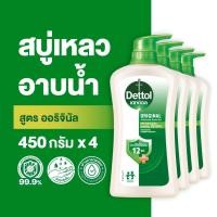 ราคา รับฟรีไซส์จริง Dettol เดทตอล เจลอาบน้ำ สบู่เหลวเดทตอล แอนตี้แบคทีเรีย สูตรออริจินัล 450 กรัม X4 Dettol Shower Gel Antibacterial Original 450gX4 (6690674241)