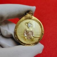 ราคา พระเจ้าตากมหาราชกันแผ่นดิน อำนาจบารมี ด้านหลังเหรียญโภคทรัพย์ นางกวักทวีทรัพย์ งาน3kลงยาสวยงาม (19484361596)