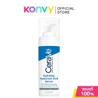ราคา CeraVe Serum เซราวี เซรั่มบำรุงผิว 30ml Hyaluronic Acid Retinol (16560557540)