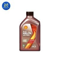 ราคา น้ำมันเครื่อง SHELL HELIX DIESEL ULTRA 0W 40 1L 100813840 สินค้าได้รับตามรูปที่แสดง (12329986113)