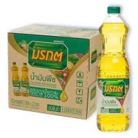 ราคา น้ำมันปาล์ม ตรา มรกต ปริมาตรสุทธิ 1 ลิตร x 12 ขวด ยกลัง (10122403868)