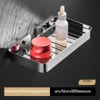 ราคา ชั้นวางสบู่สแตนเลสสีทองแบบติดผนัง ชั้นวางสบู่ในห้องน้ำแบบไม่ต้องเจาะ ชั้นวางสบู่แบบแขวน ชั้นวางสบู่แบบติดผนัง (26431101582)