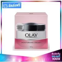ราคา OLAY Moisturising Cream โอเลย์ มอยเจอร์ไรซิ่ง ครีม 100ml (16627343731)