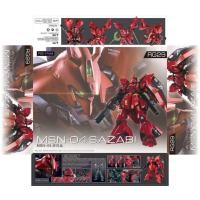 ราคา RG 1 144 MSN 04 Sazabi RG29 TT (25802545173)