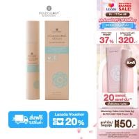 ราคา Moleculogy AcneDecode Serum 50ml (26187671203)