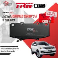 ราคา TRW Value ผ้าดิสเบรคหน้า ผ้าเบรคหน้า TOYOTA FORTUNER Champ 4WD 2WD ปี 2012 2014 Toyota TRW UTEC GDB 34283534 3364 UT ฟอร์จูนเนอร์ Fortuner bp (22434360839)