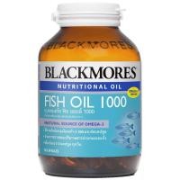 ราคา Blackmores Fish Oil 1000mg 80 Capsules แบลคมอร์ส ฟิช ออยล์ 1000มก 80แคปซูล (5947406039)