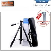 ราคา ลดล้างสต๊อก Benro Tripod T560 ขาตั้งกล้องน้ำหนักเบา เหมากับกล้อง DSLR มิลเรอร์เลส คอมแพ็ค กล้องวิดีโอ Godox Thailand (126635432218)