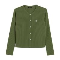 ราคา haas เสื้อคลุมแขนยาว คอกลม ปัก H Ribbed Knit Cardigan HBSH5368 (25952871999)