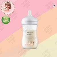 ราคา มี มอก ขวดนม Philips Avent แท้100 ขนาด 9ozพร้อมจุก1เดือนขึ้นไป (24264506433)
