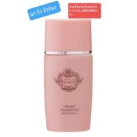 ราคา คังเซน กันแดด ครีมมี่ นีน่า คาเรน ครีมมี่ ฟาวเดชั่น SPF50 เนื้อครีม 35 มล (9356867240)