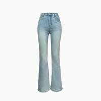 ราคา Paloy PL5973 กางเกงยีนส์ขาม้าโพนี่เล็ก ผ้ายืดใส่สบาย (25322254845)