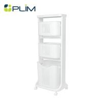 ราคา HomePro ตะกร้าผ้าเหลี่ยมมีล้อ 3 ชั้น 1025M3 สีขาว แบรนด์ PLIM (24820064645)