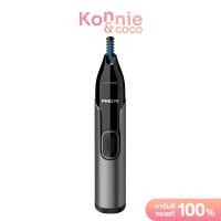 ราคา Philips Nose Trimmer Series 3000 1pc NT3650 16 ที่เล็มขนจมูก หู และคิ้ว (24761341945)