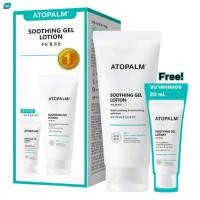 ราคา Atopalm อโทปาล์ม ซูทติ้ง เจล โลชั่น เซ็ท 160 20 มล โลชั่นบำรุงผิวหน้าและผิวกาย (25201587287)