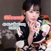 ราคา Flash Drive 64 128GB แถมฟรี รวมไฟล์วีดีโอ FHD 4k จำนวน 40 60 เรื่อง มีหลายแบบให้เลือก Flash Drive USB 3 2 ของแท้ (25757128358)