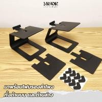 ราคา Minor ST 07 Speaker stand ขาตั้งลำโพง ขนาดเล็ก กลาง ใหญ่ ขาตั้งลำโพง ขาตั้งลำโพงคอม (23972555343)