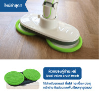 ราคา Homemi ชุดหัวแปรงทำความสะอาดไฟฟ้าสำหรับ Homemi Electric Spin Scrubber แปรงขัดห้องน้ำ แปรงขัดไฟฟ้า แปรงขัดพื้น แปรงถูพื้น แปรงล้างรถ (24844451313)