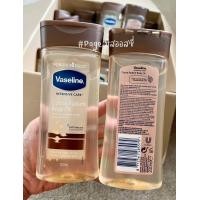 ราคา Vaseline Intensive Care Cocoa Radiant Body Oil 200 ml ผิวโกลว์ฉ่ำ นำเข้าจากอังกฤษ (17441971345)